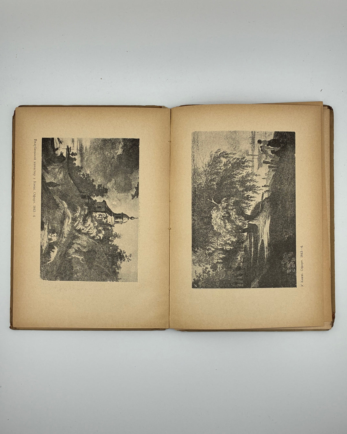 Гординський Святослав. Тарас Шевченко — маляр, 1814–1861. Краків; Львів, 1942