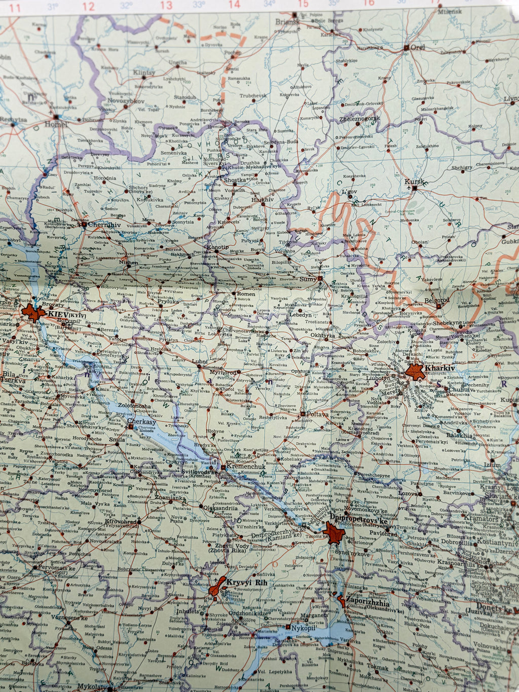 MAP & GAZETTEER OF UKRAINE (ENCYCLOPEDIA OF UKRAINE). 1984
КУБІЙОВИЧ ВОЛОДИМИР, ЖУКОВСЬКИЙ АРКАДІЙ (УПОРЯДН.)