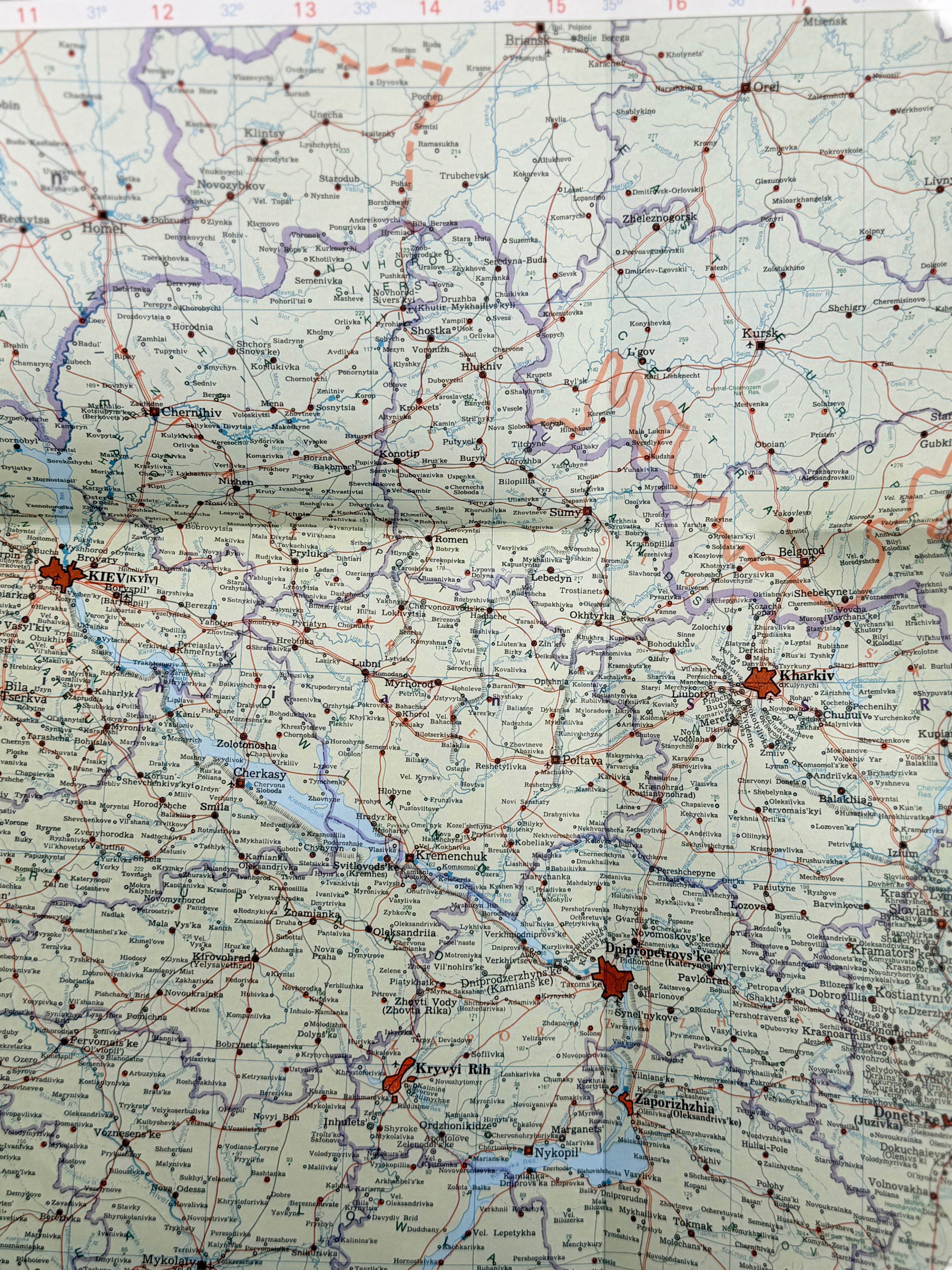 MAP & GAZETTEER OF UKRAINE (ENCYCLOPEDIA OF UKRAINE). 1984
КУБІЙОВИЧ ВОЛОДИМИР, ЖУКОВСЬКИЙ АРКАДІЙ (УПОРЯДН.)