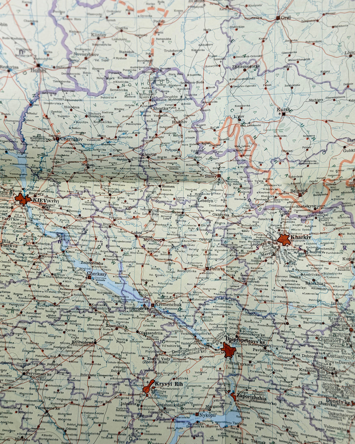 Кубійович Володимир, Жуковський Аркадій (упоряд.). Map & Gazetteer of Ukraine. Торонто [та ін.], 1984