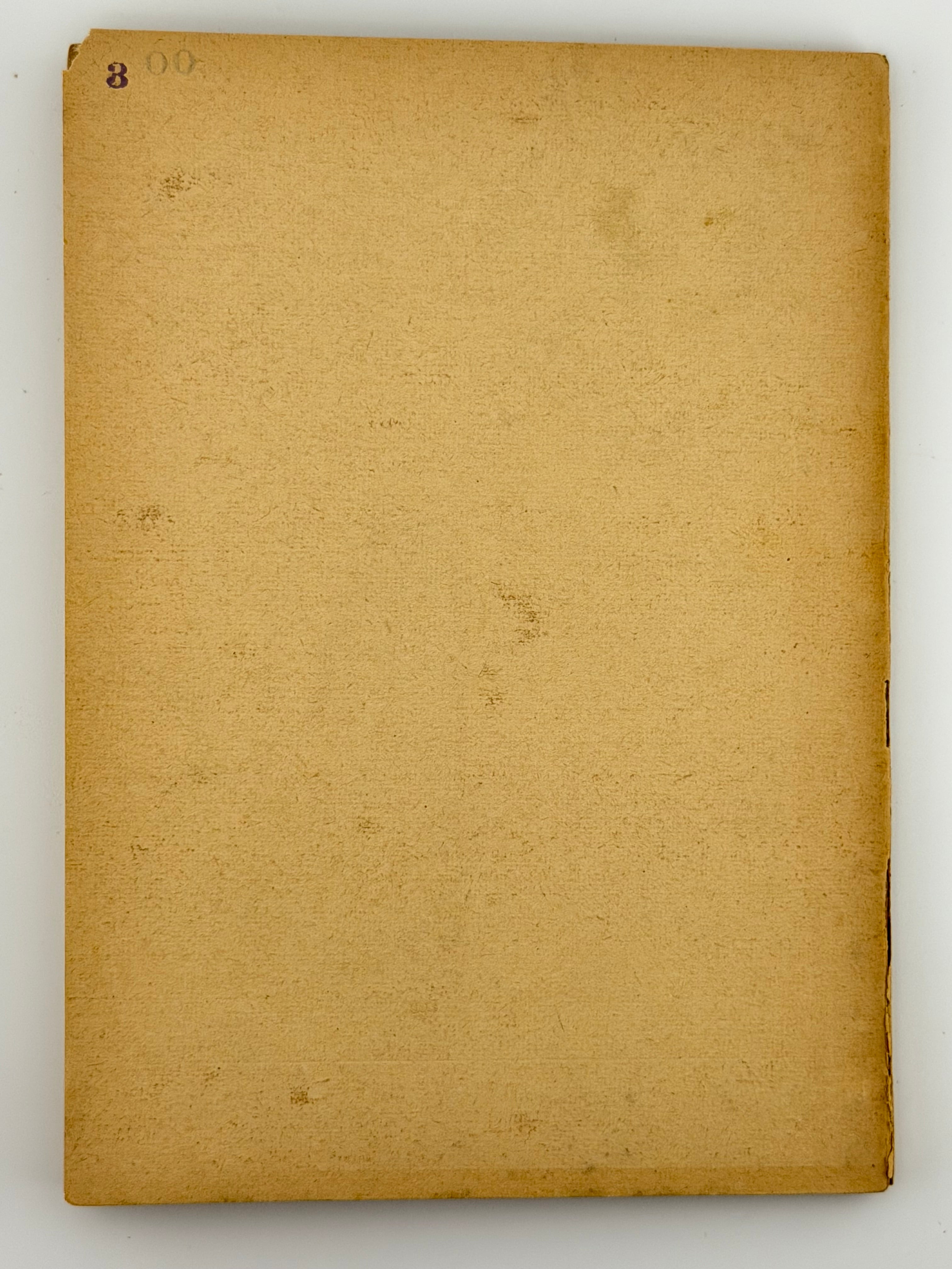 СІЧИНСЬКИЙ В. ЧУЖИНЦІ ПРО УКРАЇНУ. 1946