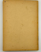 Січинський Володимир. Чужинці про Україну. Авґсбурґ, 1946