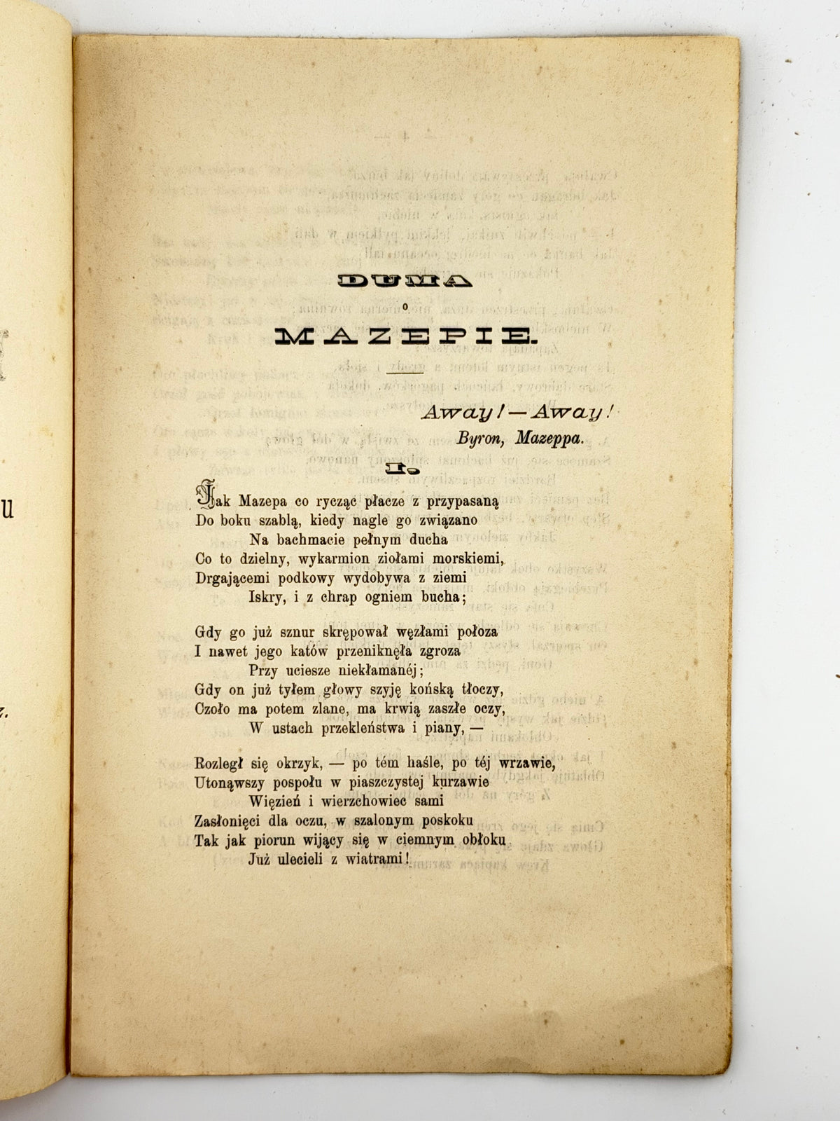 Гюго Віктор. Duma o Mazepie / пер. Віктора Баворовського. Тернопіль, 1889