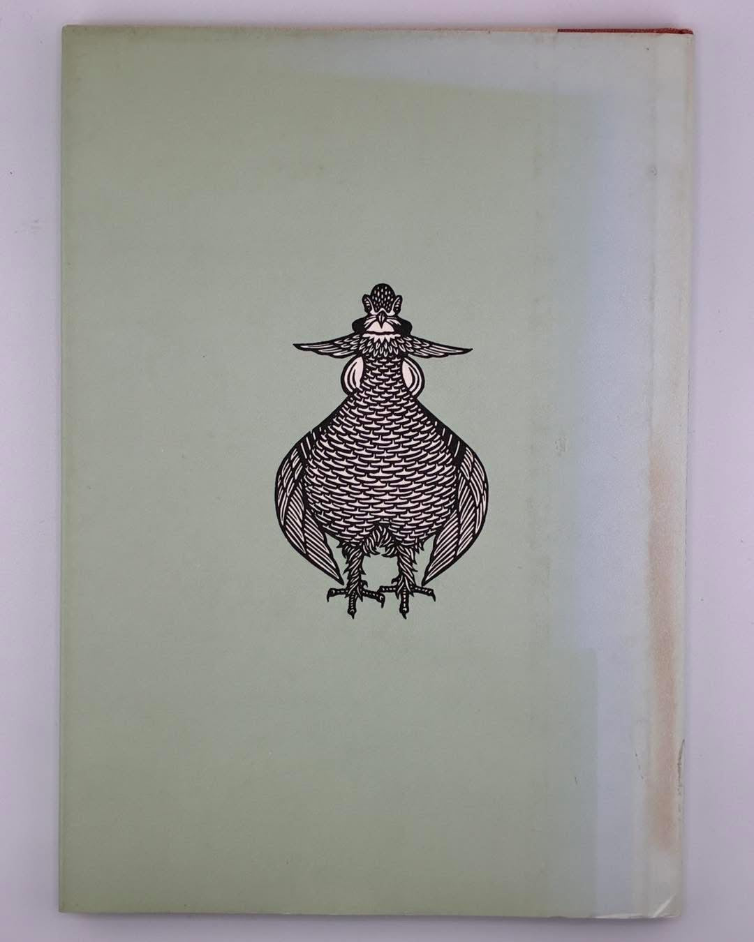 BIRDS AND BEASTS (ПТАХИ І ЗВІРІ): POEMS.. 1990
СМІТ ВІЛЬЯМ ДЖЕЙ / ГНІЗДОВСЬКИЙ ЯКІВ