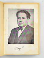 Воропай Олекса. Звичаї нашого народу: етнографічний нарис. Т. 1–2. Мюнхен, 1958–1966