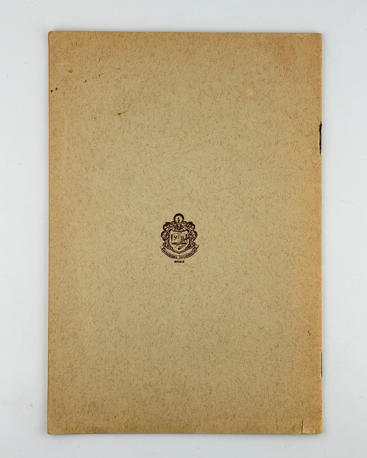 Маслов Леонід. Деревяні церкви Холмщини та Підляшшя. Краків, 1941