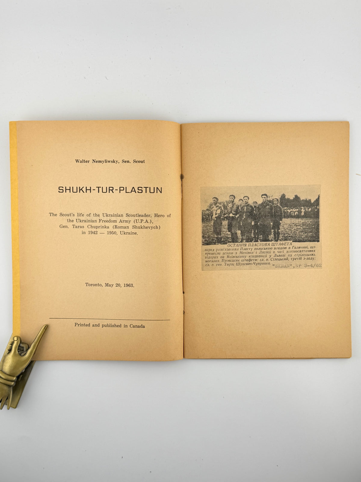 Немилівський Володимир. Шух-Тур-Пластун. Торонто, 1963