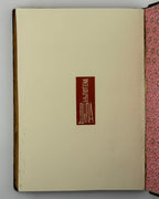 «Чорна Індія» «Молодої Музи»: новелі девятьох. Львів, 1937