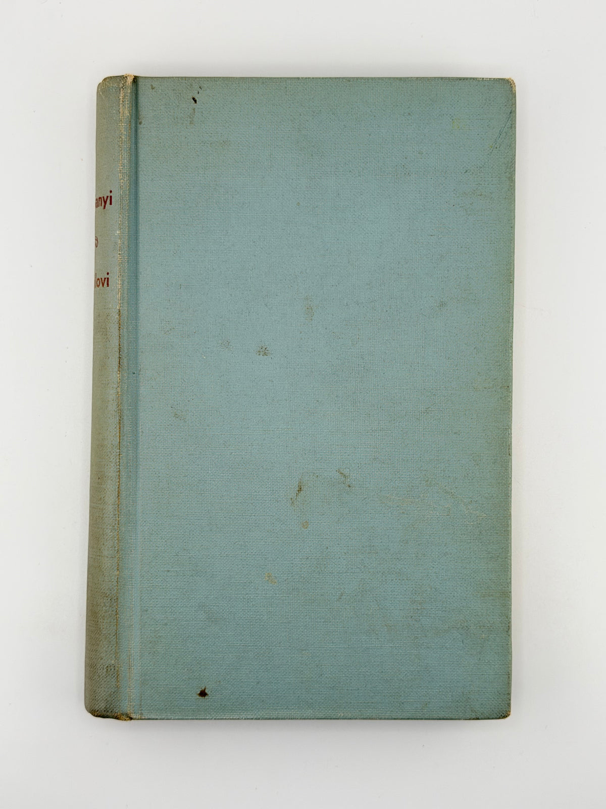 Багряний. Тигролови. Детройт, 1955 — передня палітурка, сіро-блакитне полотно