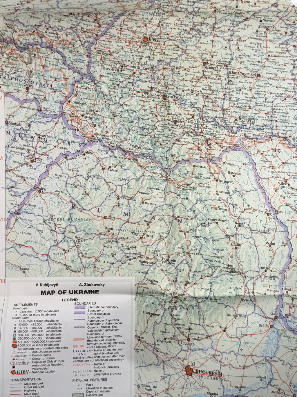 MAP & GAZETTEER OF UKRAINE (ENCYCLOPEDIA OF UKRAINE). 1984
КУБІЙОВИЧ ВОЛОДИМИР, ЖУКОВСЬКИЙ АРКАДІЙ (УПОРЯДН.)