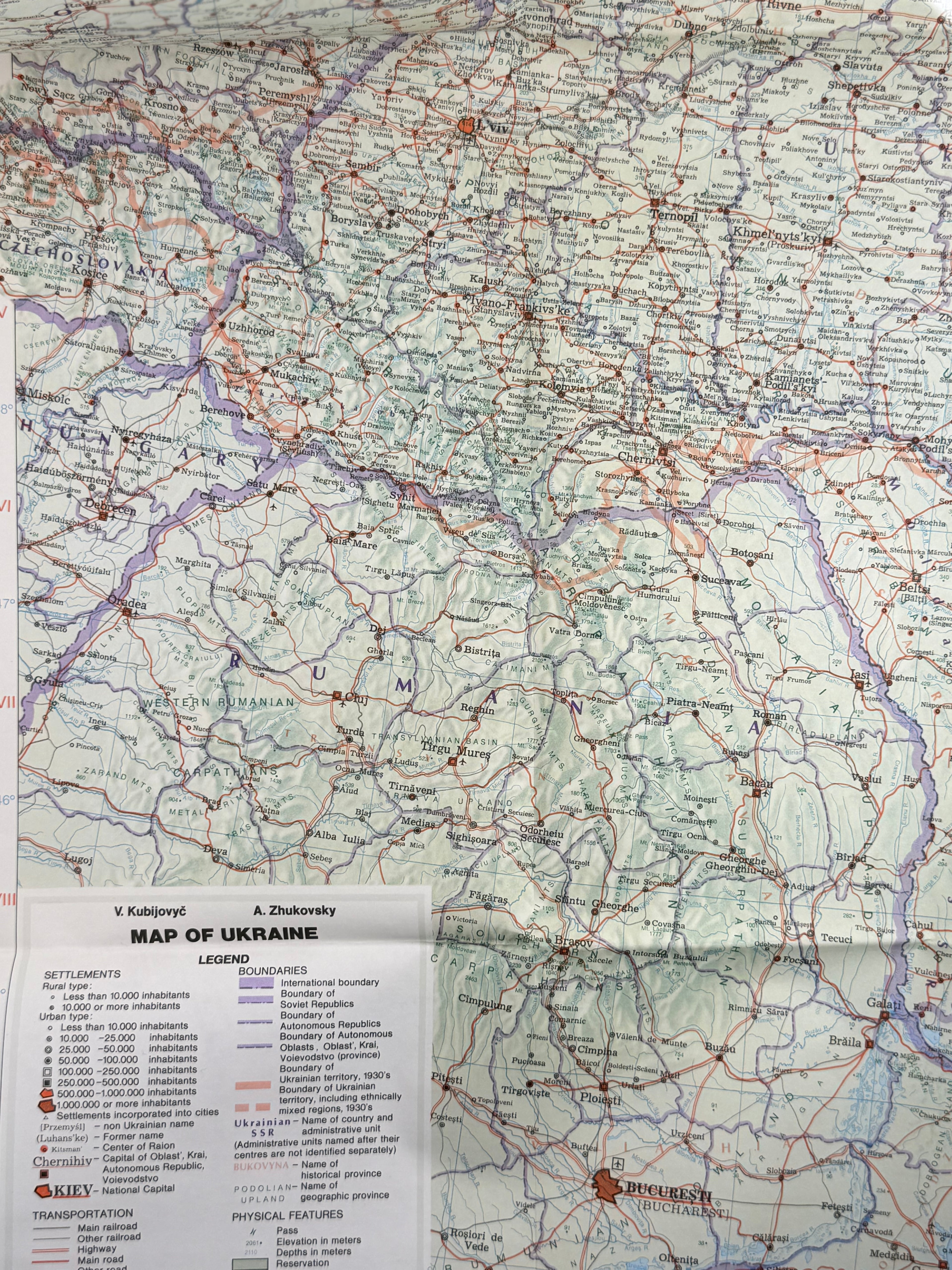 MAP & GAZETTEER OF UKRAINE (ENCYCLOPEDIA OF UKRAINE). 1984
КУБІЙОВИЧ ВОЛОДИМИР, ЖУКОВСЬКИЙ АРКАДІЙ (УПОРЯДН.)