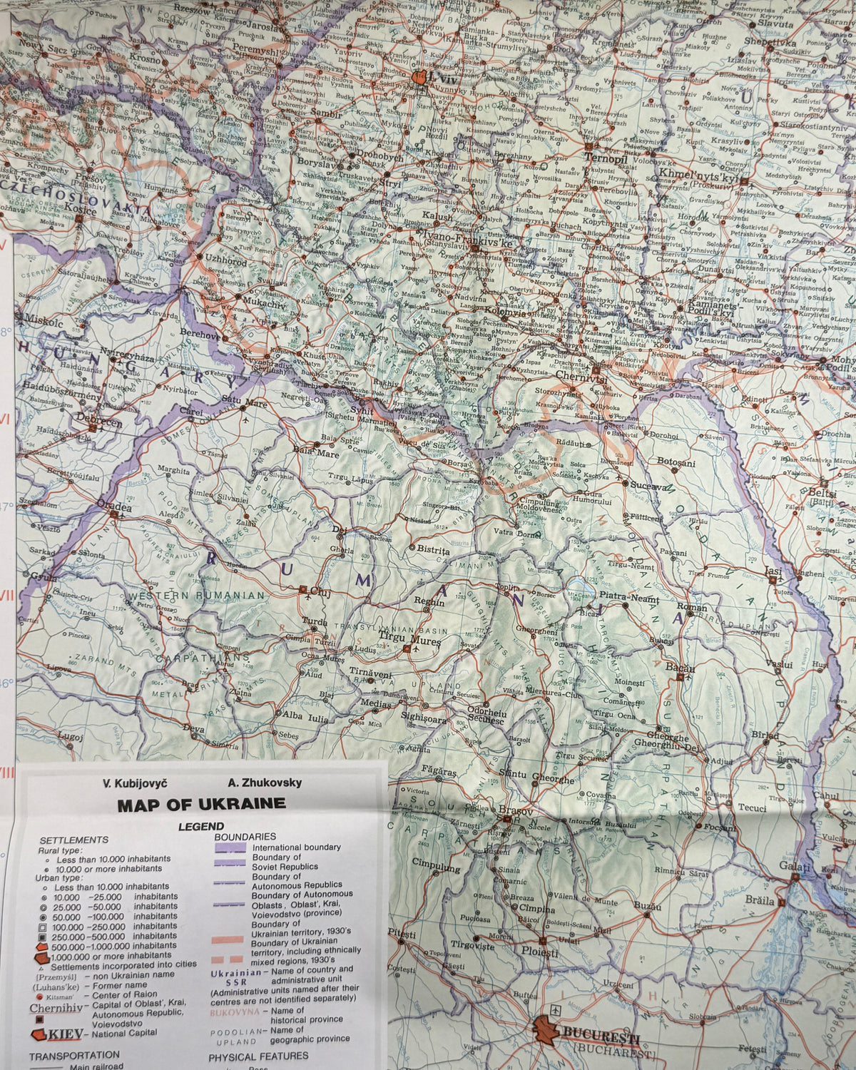 Кубійович Володимир, Жуковський Аркадій (упоряд.). Map & Gazetteer of Ukraine. Торонто [та ін.], 1984