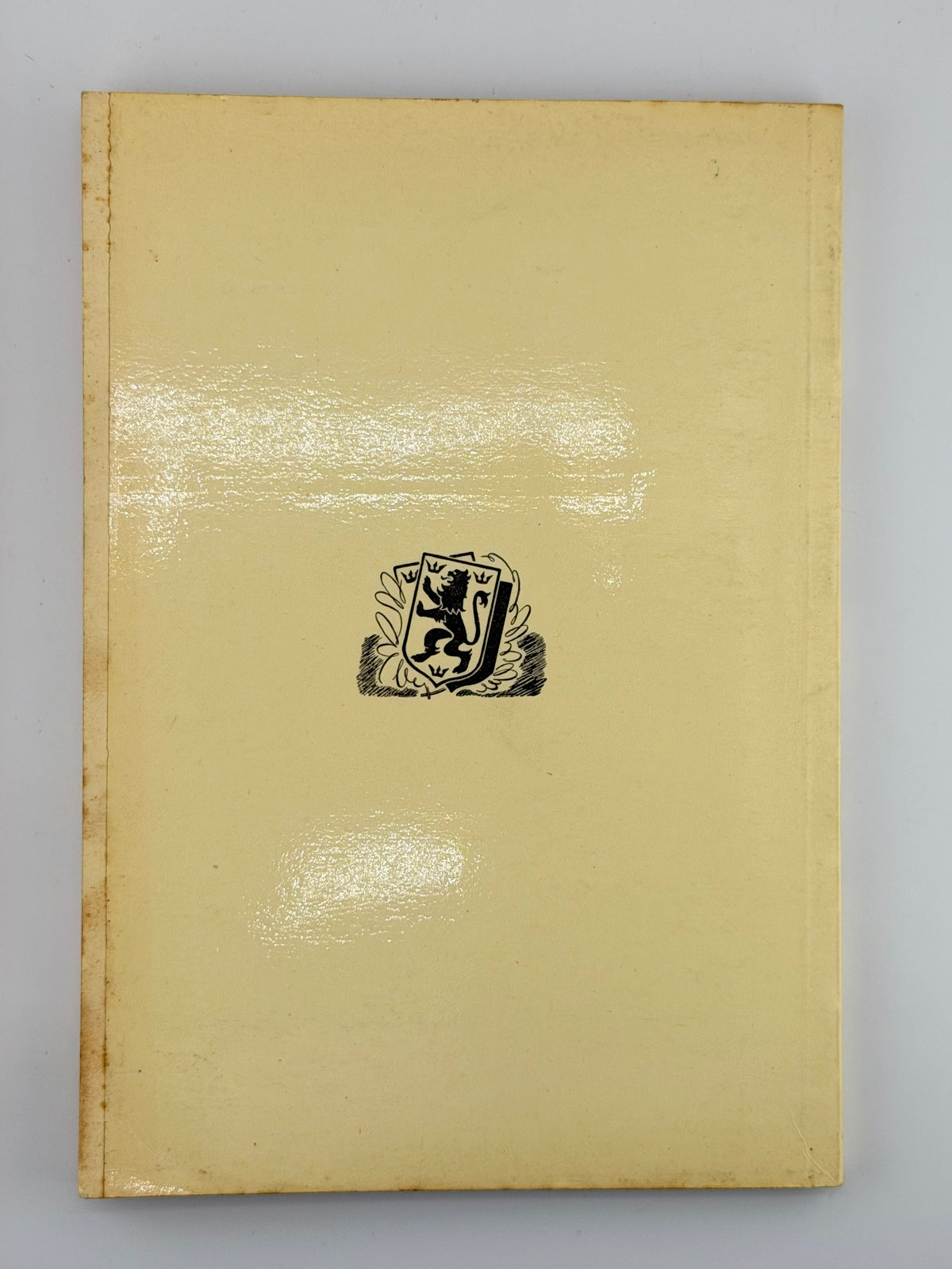 Герчанівський Дмитро. Вигнати окупанта. Мюнхен, 1963