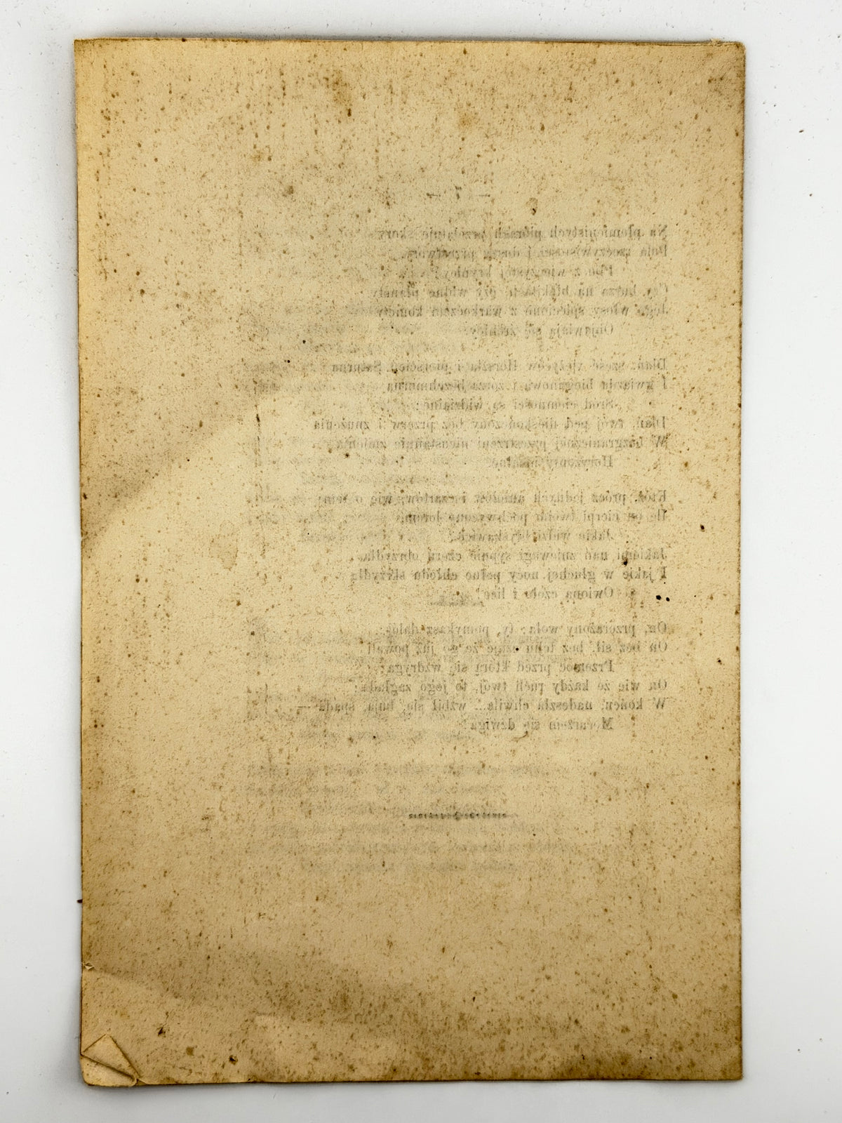 Гюго Віктор. Duma o Mazepie / пер. Віктора Баворовського. Тернопіль, 1889