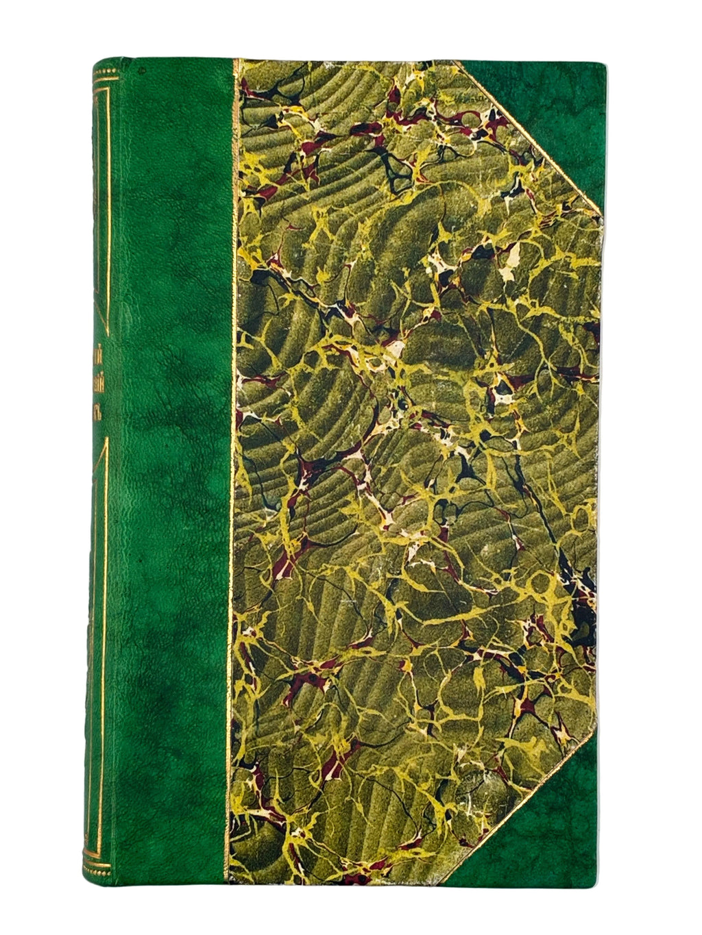 ГАЛИЦКИЙ ИСТОРИЧЕСКИЙ СБОРНИКЪ. ВЫПУСКЪ II. 1854–1856
ТОВАРИСТВО ГАЛИЦЬКО-РУСЬКОЇ МАТИЦІ / ПЕТРУШЕВИЧ АНТОНІЙ