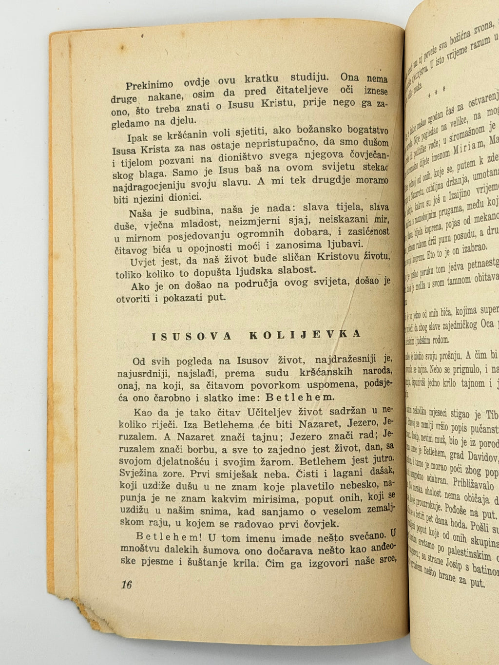 A. D. SERTILLANGES. ISUS: Razmatranja o Spasitelju / preveo Slavko Šarić. Naslovnu crtnju izradio Jakov Hnizdovski.
Загреб: Hrvatsko književno društvo sv. Jeronima; друк Narodna tiskara, Zagreb, Kaptol 27, 1943.
