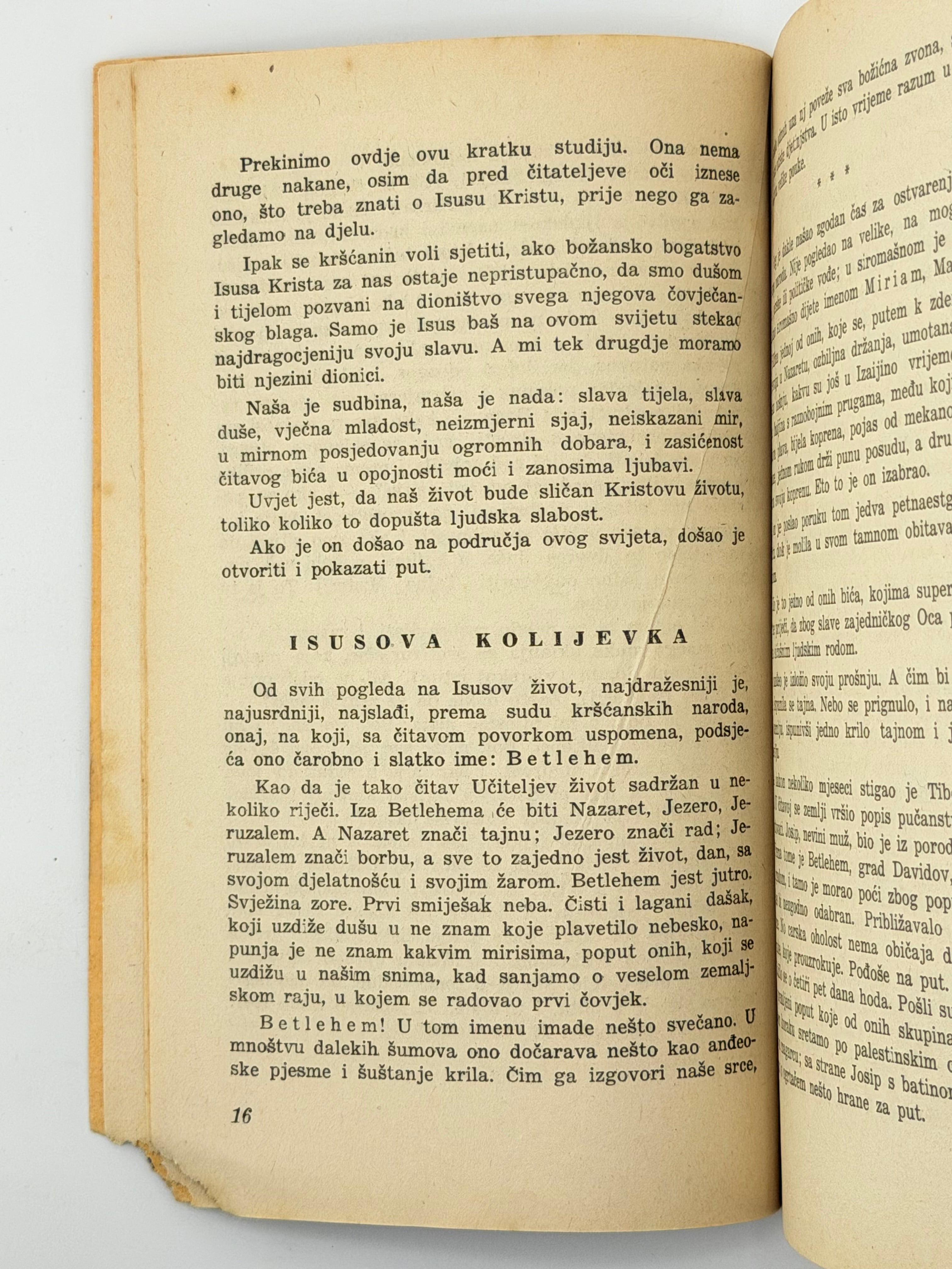 A. D. SERTILLANGES. ISUS: Razmatranja o Spasitelju / preveo Slavko Šarić. Naslovnu crtnju izradio Jakov Hnizdovski.
Загреб: Hrvatsko književno društvo sv. Jeronima; друк Narodna tiskara, Zagreb, Kaptol 27, 1943.
