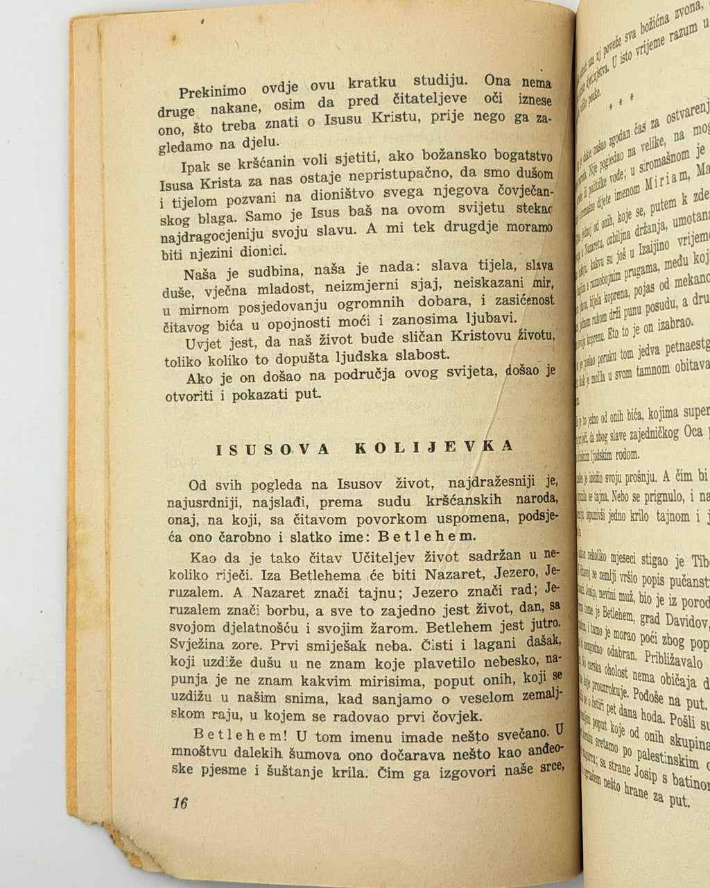 Сертіянж Антонен-Далмас. Isus: razmatranja o Spasitelju. Загреб, 1943