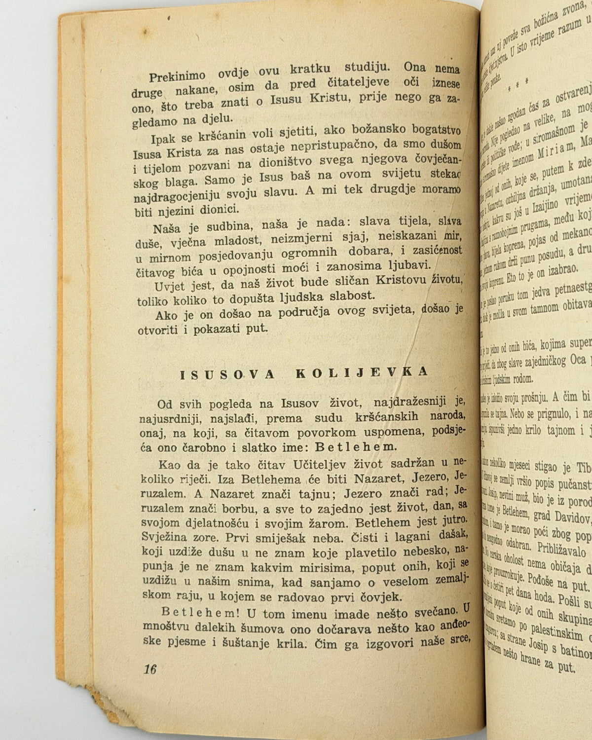 Сертіянж Антонен-Далмас. Isus: razmatranja o Spasitelju. Загреб, 1943