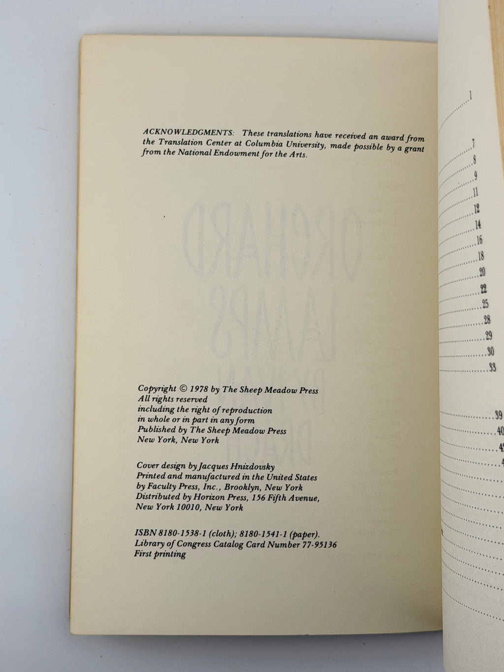 ORCHARD LAMPS. 1978
ДРАЧ ІВАН