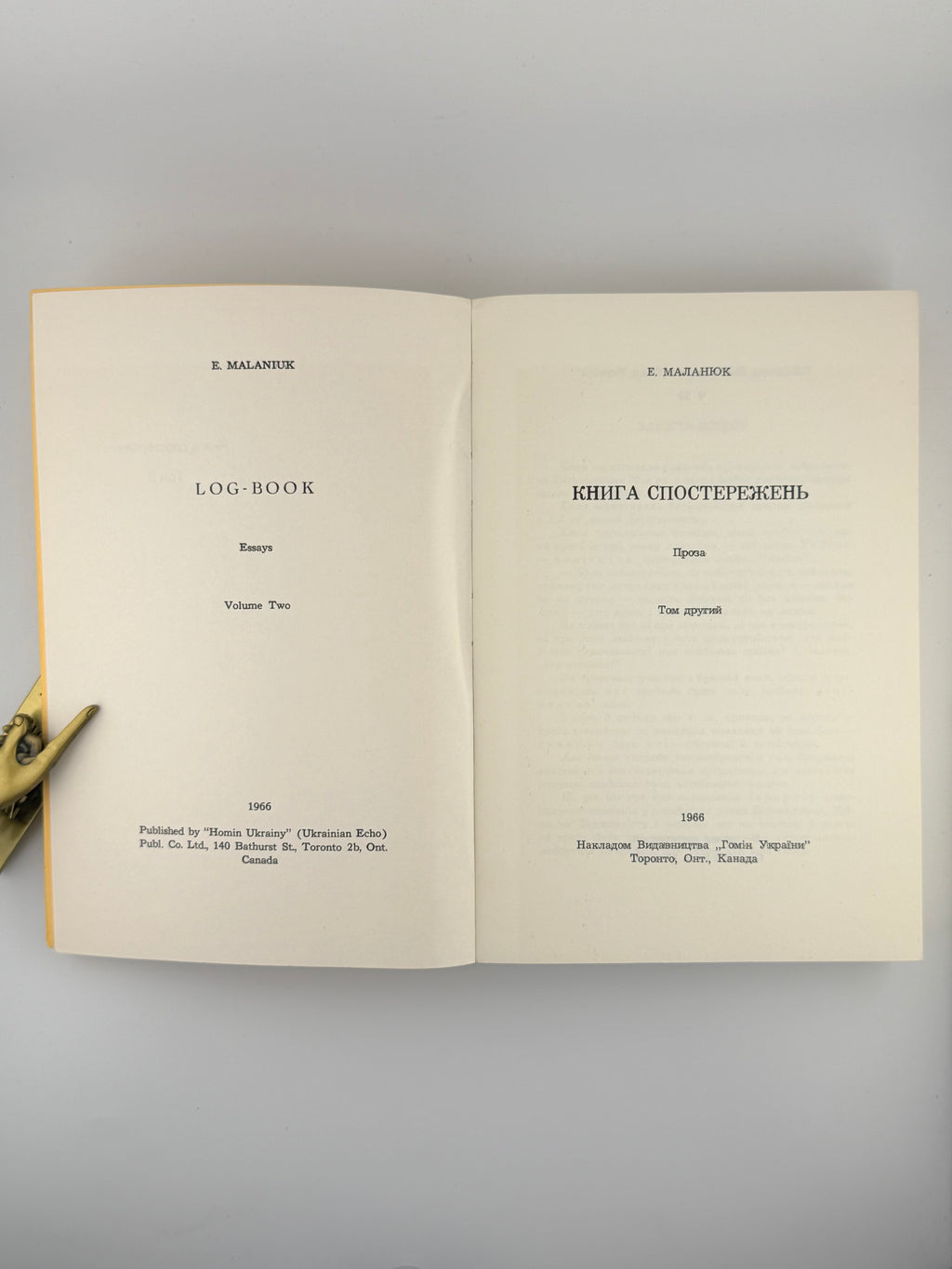 Маланюк Євген. Книга спостережень: проза: у 2 томах. Торонто, 1962–1966
