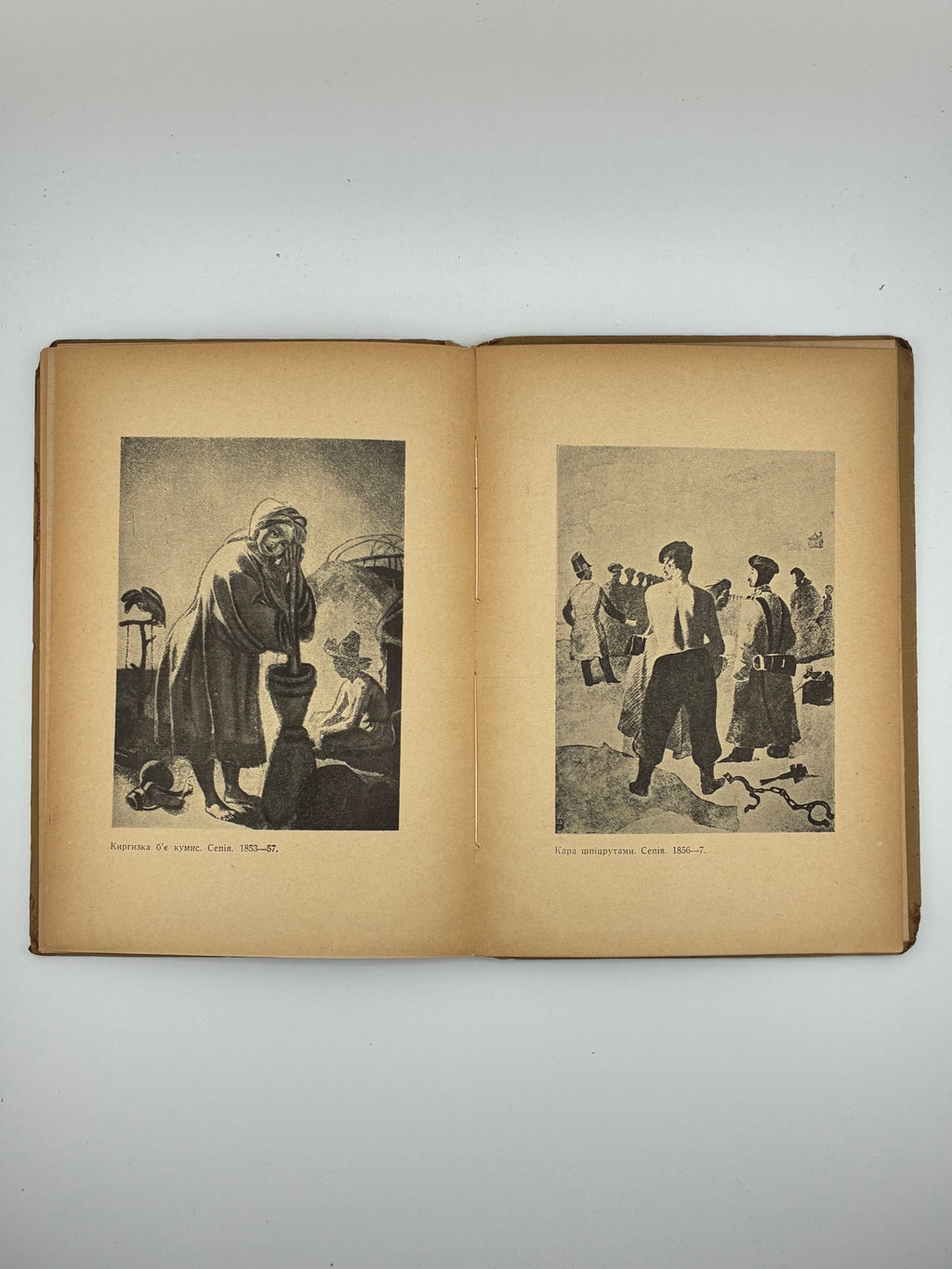 ГОРДИНСЬКИЙ С. ТАРАС ШЕВЧЕНКО МАЛЯР. 1814–1861. 1942
Краків — Львів: Українське видавництво, 1942.