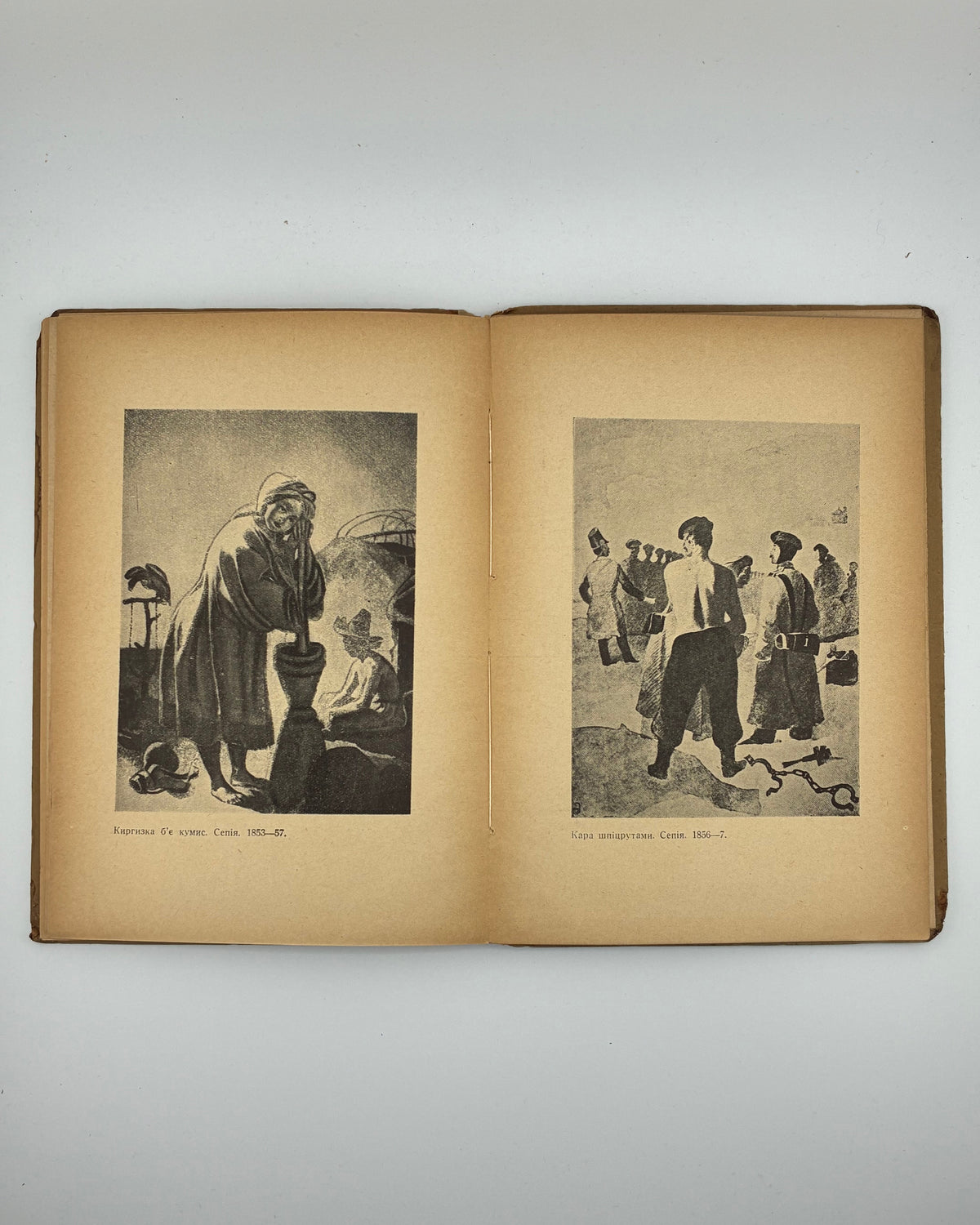 Гординський Святослав. Тарас Шевченко — маляр, 1814–1861. Краків; Львів, 1942