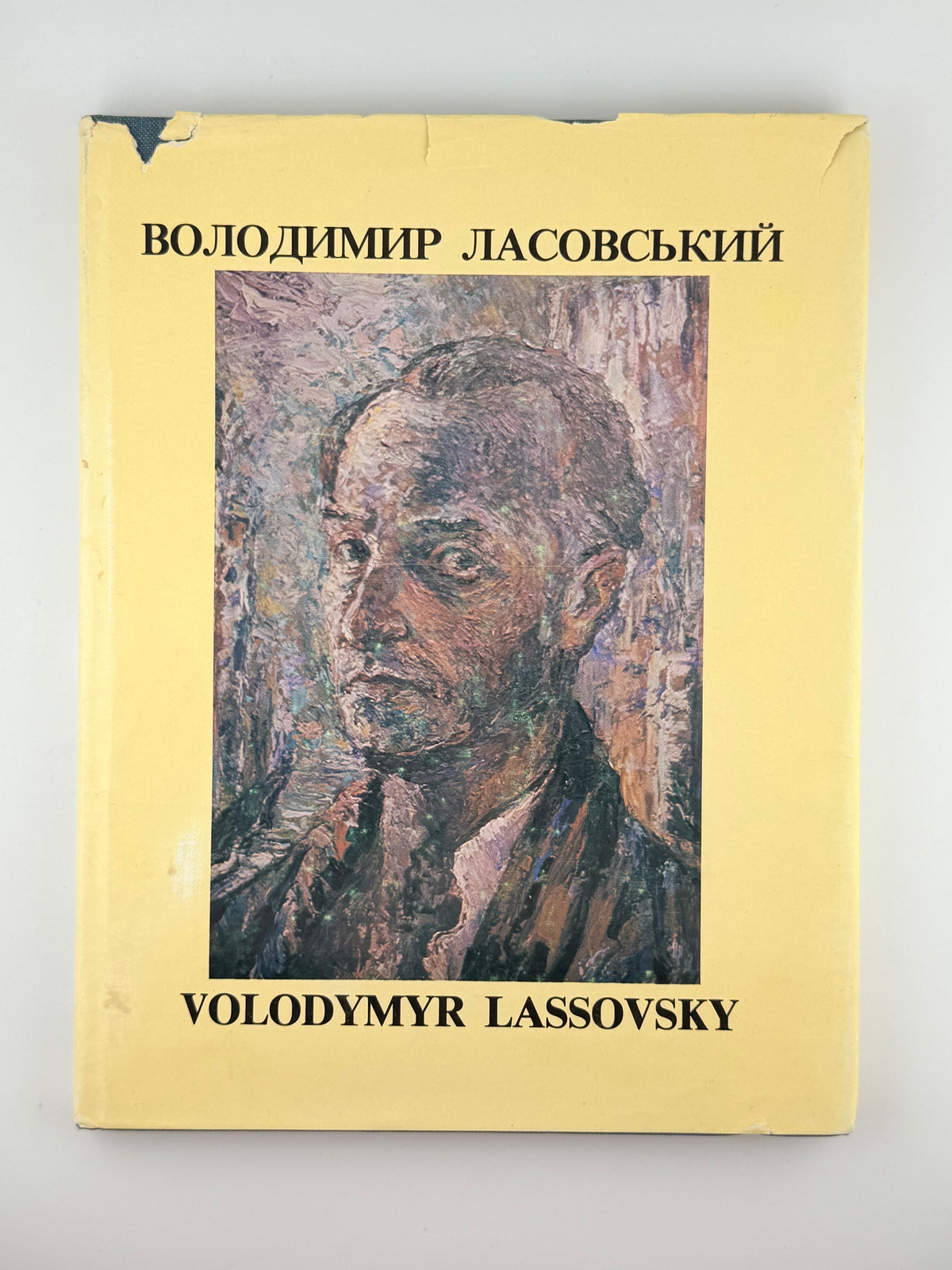 Ласовський Володимир = Volodymyr Lassovsky: монографія. Торонто, 1980