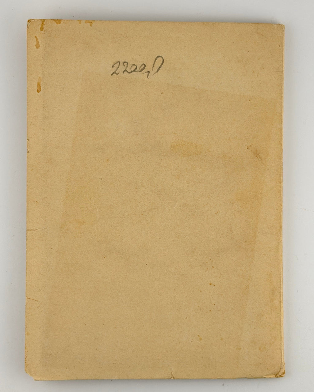 Сітон Ернест Томпсон. Життєпис сірого медведя. Львів, 1937