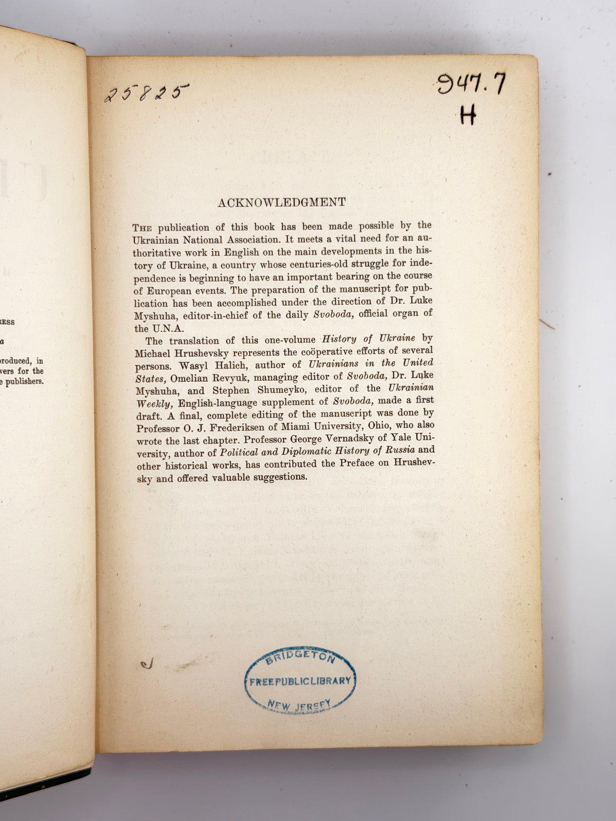 Грушевський Михайло. A History of Ukraine. Нью-Гейвен; Лондон, 1941
