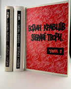 Кравців Богдан. Зібрані твори: у 3 томах. Нью-Йорк; Київ, 1978–1994