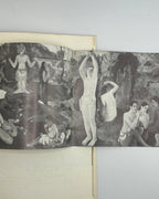 Міттельштадт Куно (ред.). Paul Gauguin. Берлін, 1971