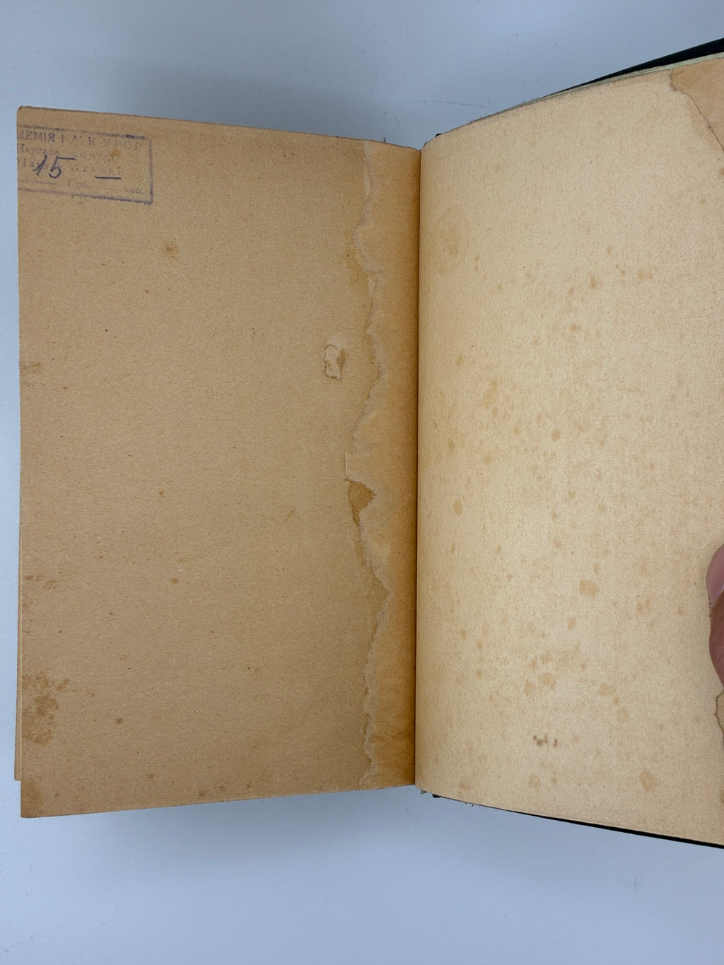 Марко Черемшина. Твори у 3 томах. Ізмарагд, 1937