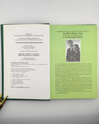 Літопис УПА. Т. 47: Підпільна Пошта України. Торонто; Львів, 2009