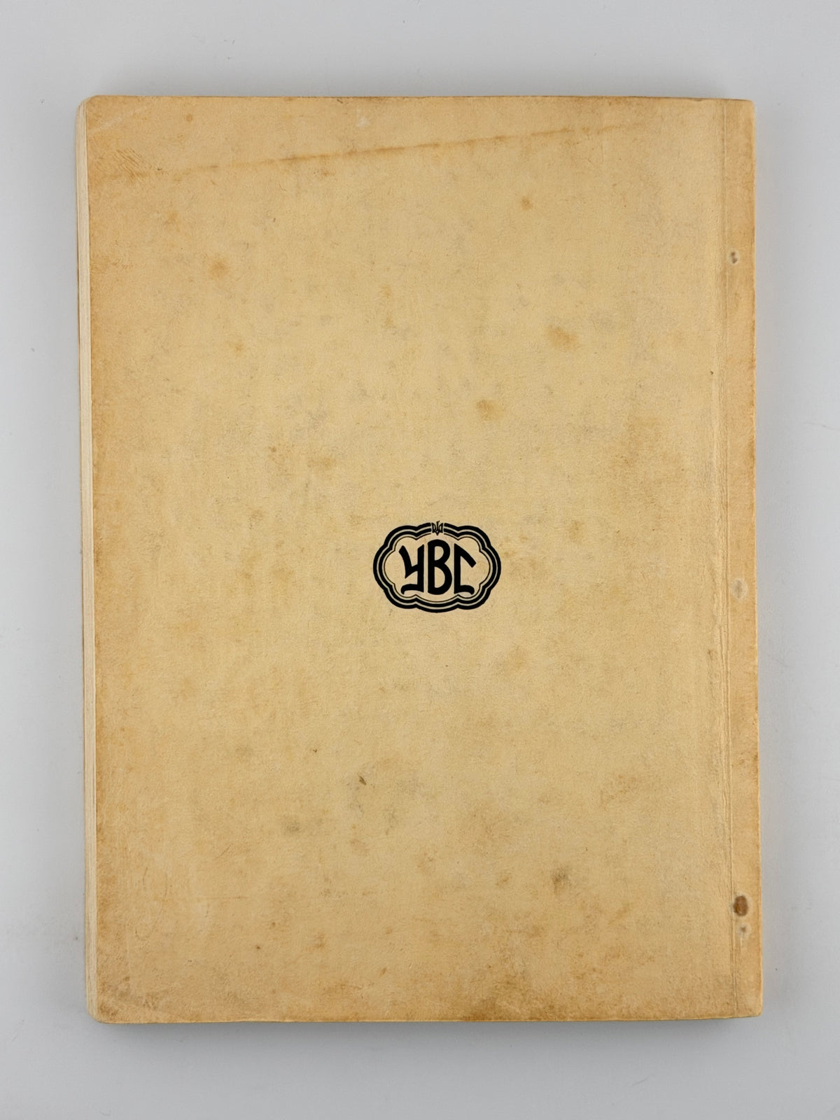 Полтава Леонід. Енеїда модерна: поема-епопея. Лондон, 1955
