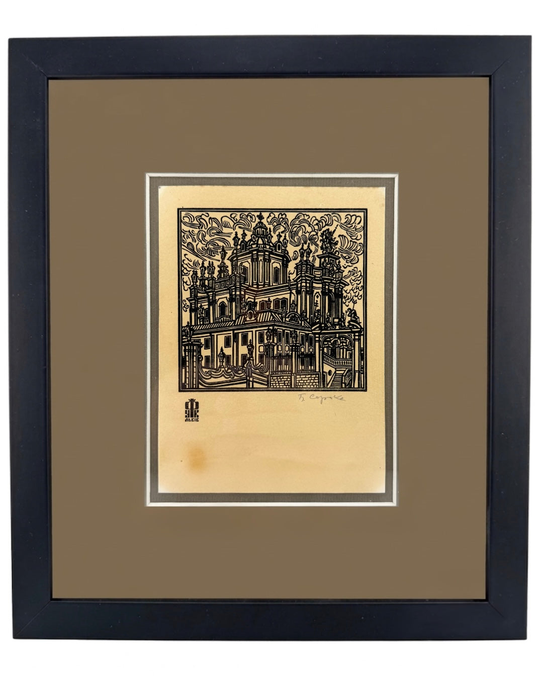 Богдан Сорока - «Св.Юра у Львові", 1981 р.