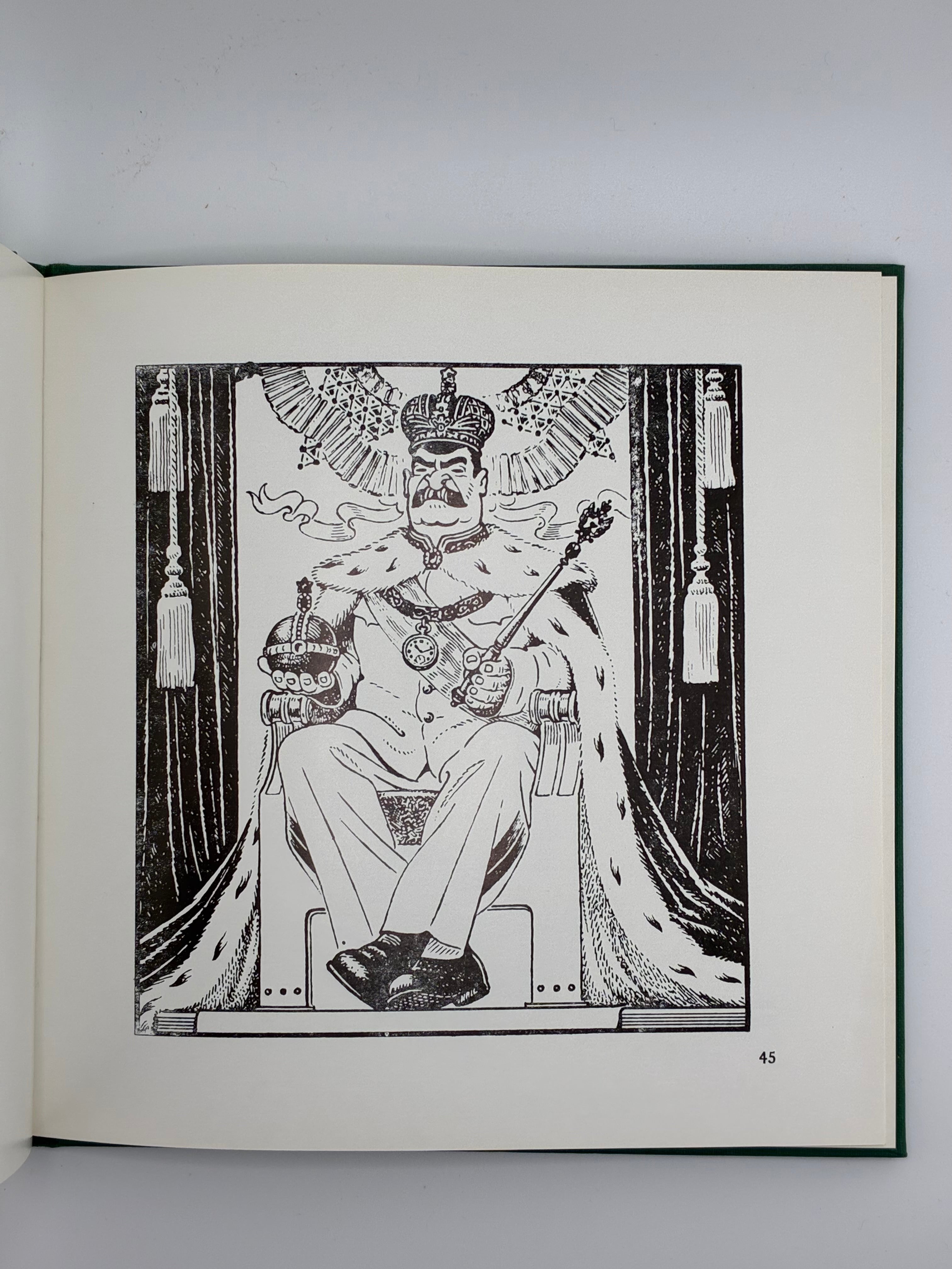 📕 Цимбал. Карикатури / Cymbal. Caricatures
Віктор Цимбал. — Нью-Джерзі: В-во Св. Софії, 1981.