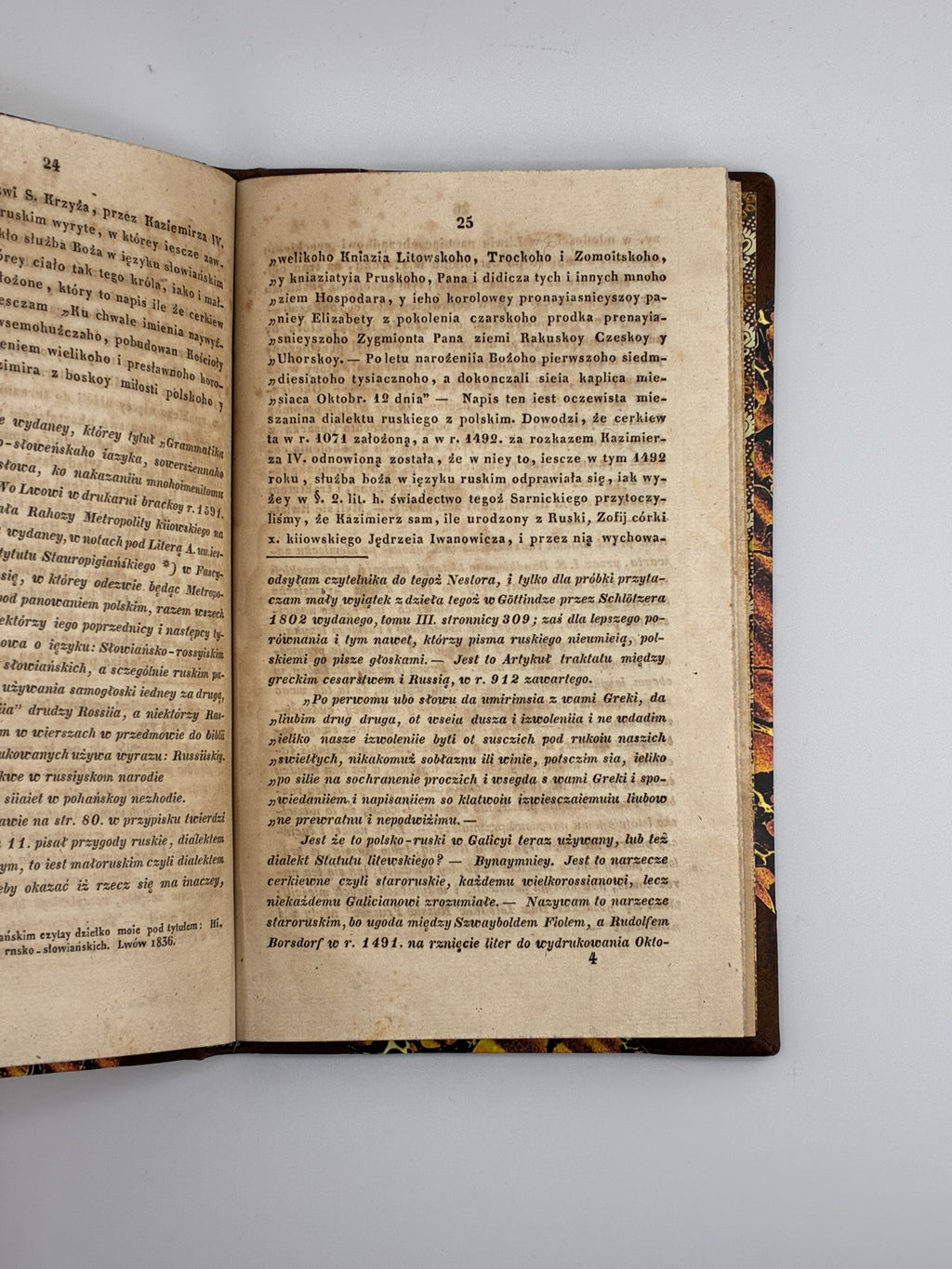 ЗУБРИЦЬКИЙ Д. Рис до історії народу руського в Галичині і ієрархії церковної в тімже королівстві. Львів: Друкарня Інституту Ставропігійського, 1837.