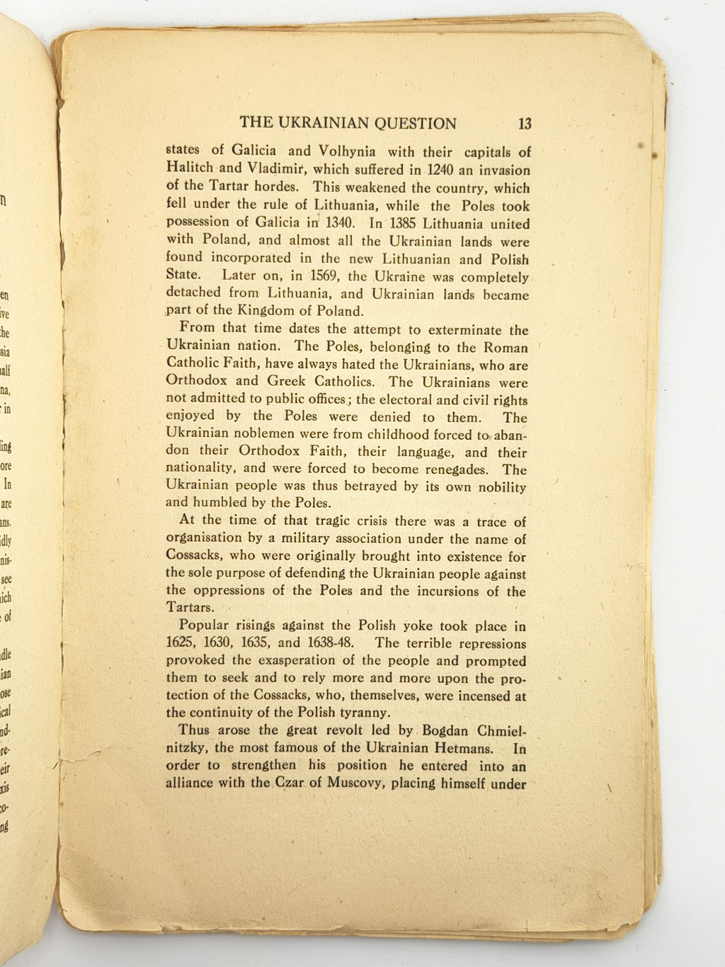 Федорчук Ярослав. Memorandum on the Ukrainian Question in its National Aspect. Лондон, 1914