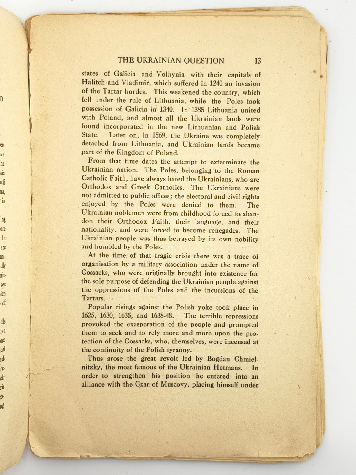 Федорчук Ярослав. Memorandum on the Ukrainian Question in its National Aspect. Лондон, 1914