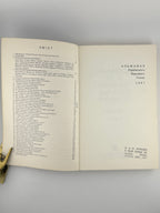 Альманах Українського Народного Союзу на рік 1981. Джерзі-Сіті; Нью-Йорк, 1981