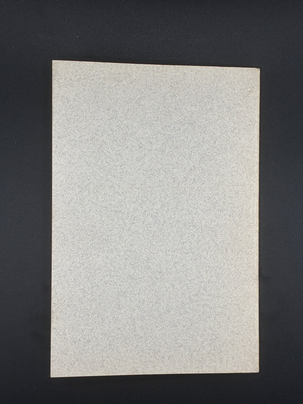 Валентин Сім’янців. Спогади Богданівця. Червоная Калина, Нью-Йорк, 1963