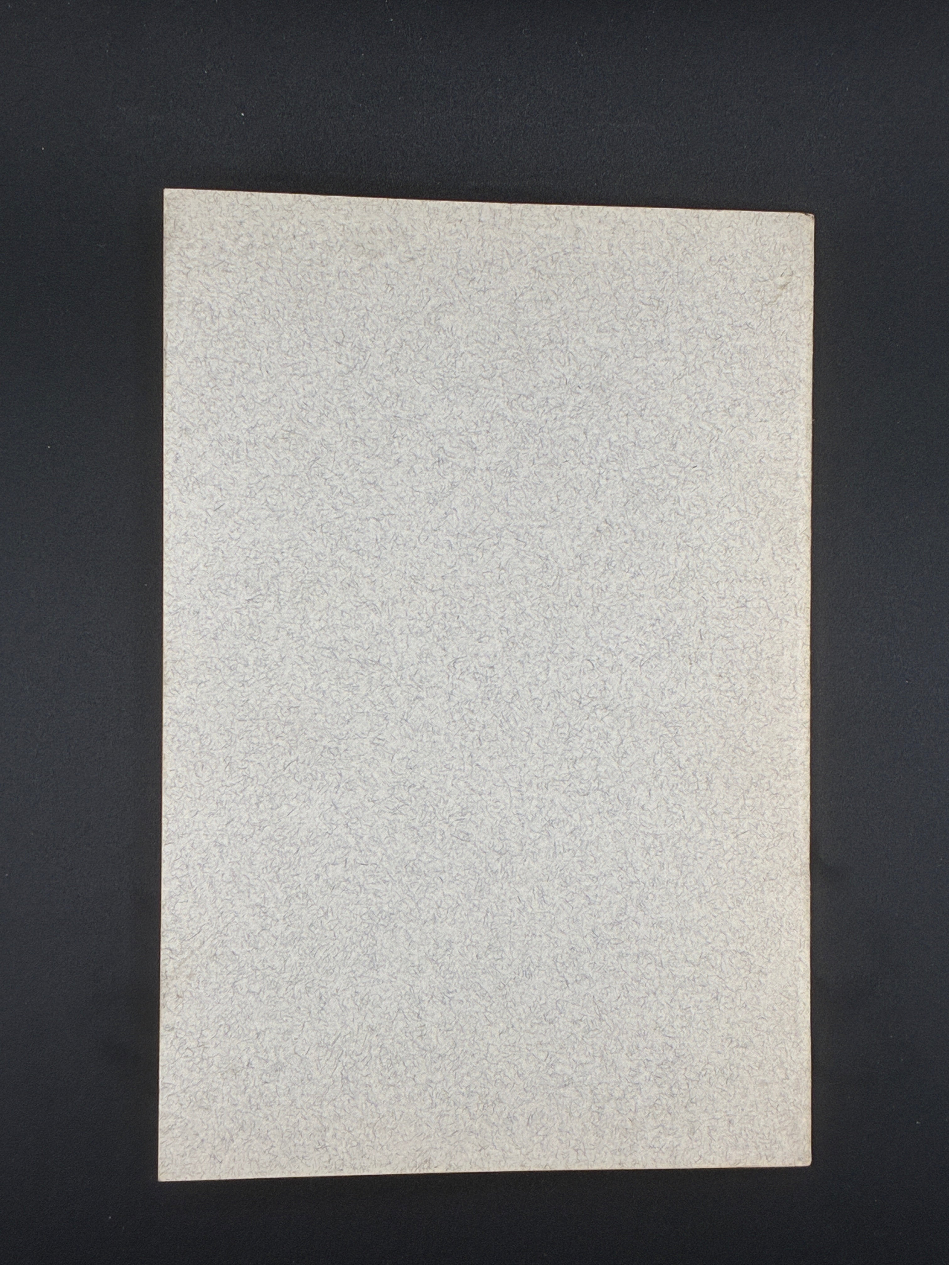 Валентин Сім’янців. Спогади Богданівця. Червоная Калина, Нью-Йорк, 1963