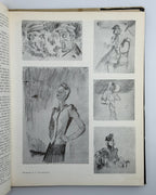 Петрицький Анатоль. Портрети сучасників: альбом. Київ, 1991