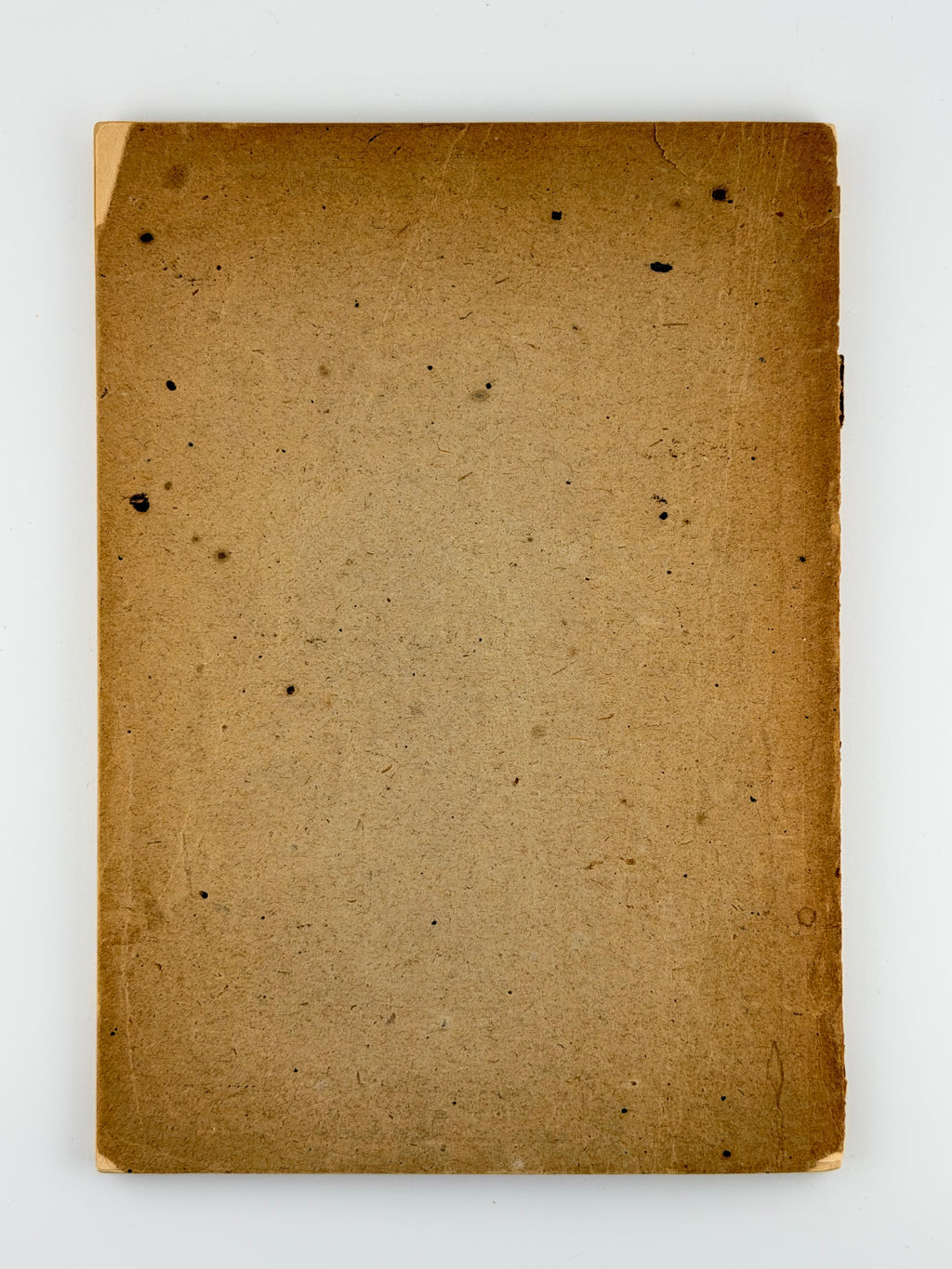Марден Орісон. Воля і успіх. [Б. м.], 1947