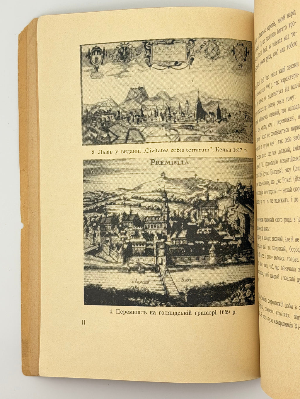 СІЧИНСЬКИЙ В. ЧУЖИНЦІ ПРО УКРАЇНУ. 1946