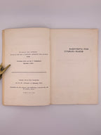 Доманицький Віктор. Націотворча роля гетьмана Мазепи. Чикаго, 1960