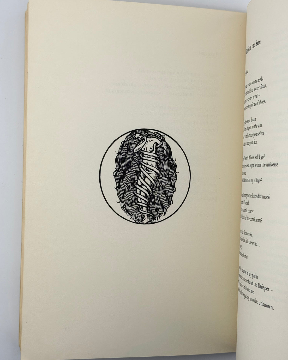 Драч Іван. Orchard Lamps. Нью-Йорк, 1978