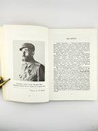 Верига Василь. Під сонцем Італії: вояки Дивізії «Галичина» в таборі «5Ц». Торонто [та ін.], 1984