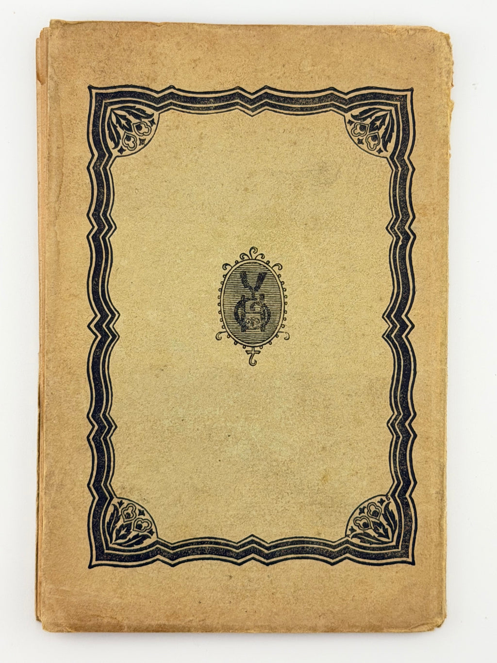 В ЕПІДЕМІЧНОМУ БАРАЦІ: НАРИС. 1922 ПІДМОГИЛЬНИЙ ВАЛЕР’ЯН